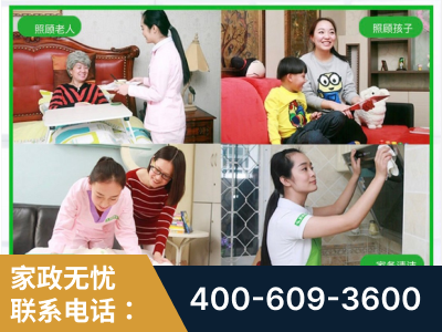衡水-企业展示图