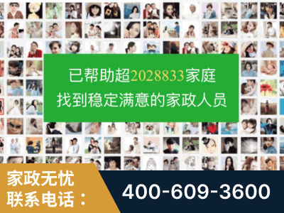 衡水-企业展示图